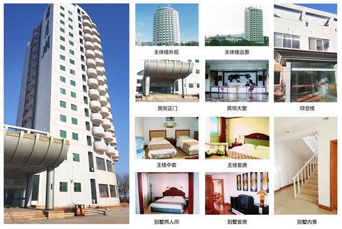 QQ图片20160616152025 - 副本.jpg QQ图片20160616152025 - 副本.jpg
