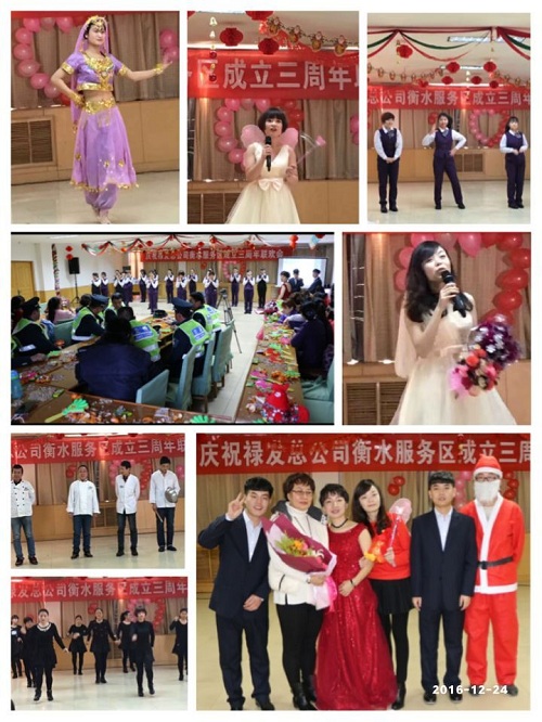 QQ图片20161224143740.jpg QQ图片20161224143740.jpg