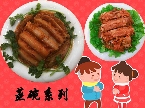 餐厅2.jpg 餐厅2.jpg