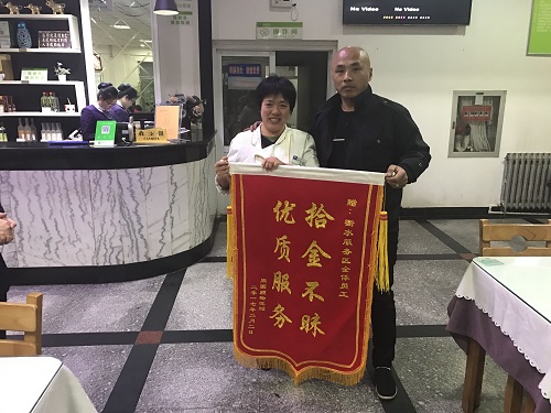 QQ图片20170212180046.jpg QQ图片20170212180046.jpg