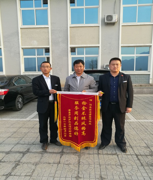 图片2.png 图片2.png