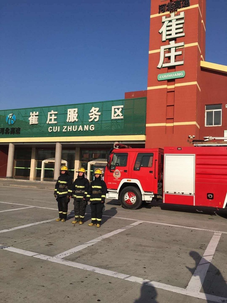 徐水区消防大队莅临崔庄服务区检查消防工作