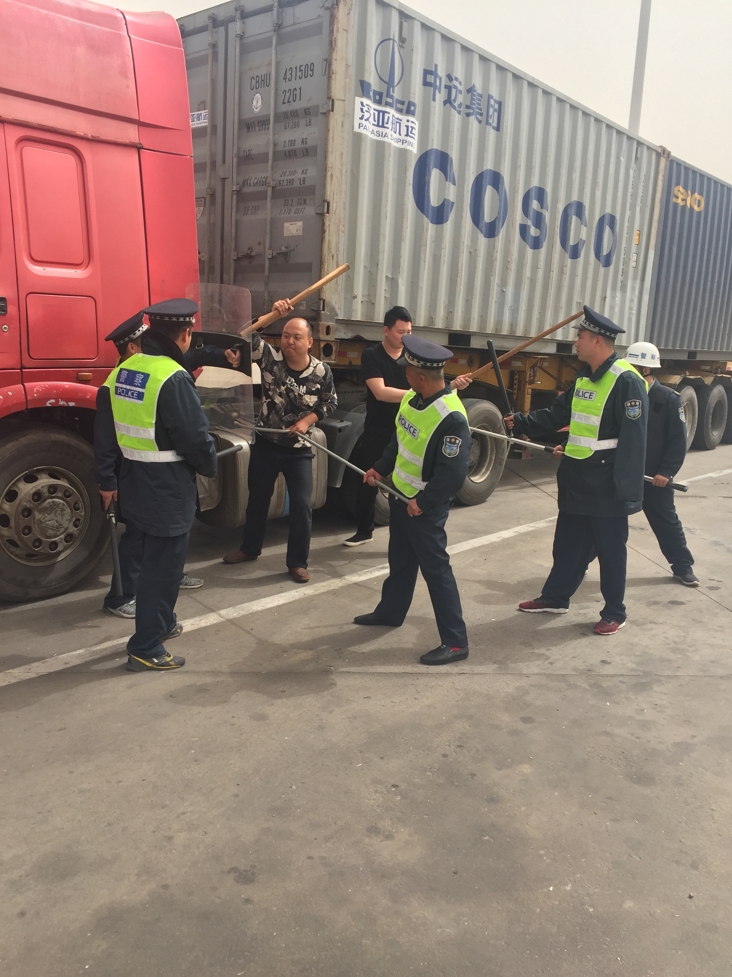 C:\Users\Administrator\Desktop\培训图片1.jpg C:\Users\Administrator\Desktop\培训图片1.jpg