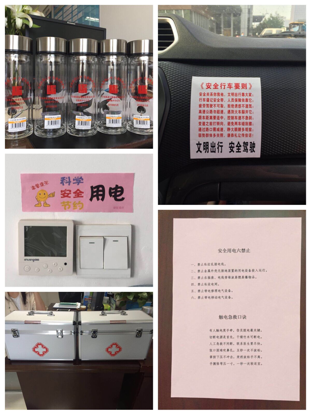 C:\Users\Administrator\Desktop\QQ图片20180508110541.jpg C:\Users\Administrator\Desktop\QQ图片20180508110541.jpg