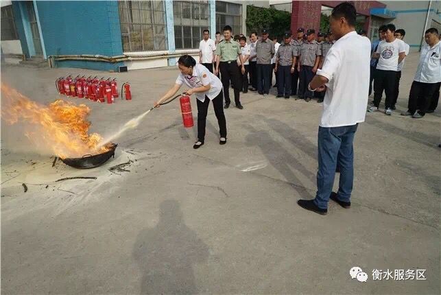 消防.jpg 消防.jpg