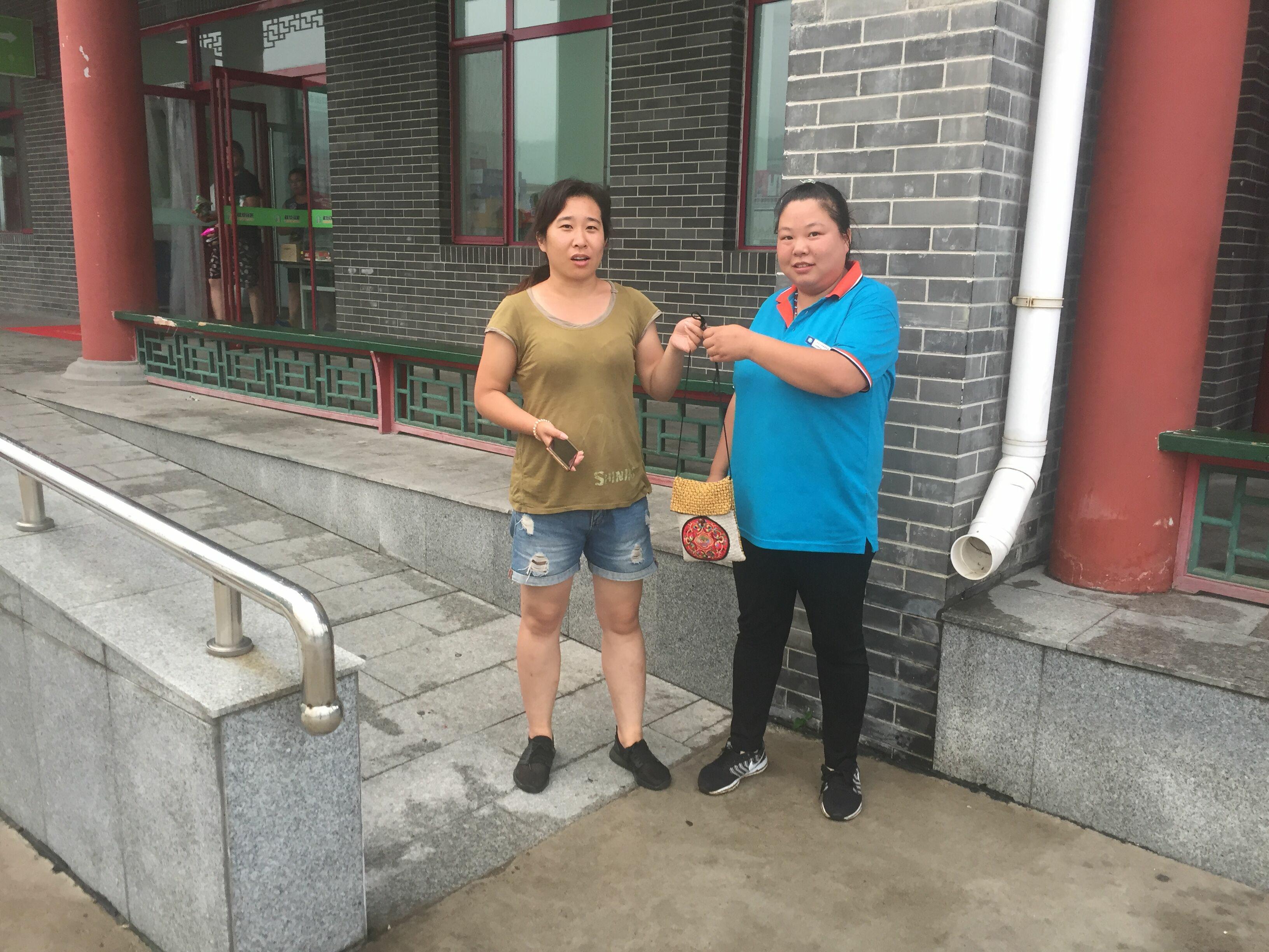 C:\Users\Administrator\Pictures\QQ图片20180722090333_爱奇艺.jpg C:\Users\Administrator\Pictures\QQ图片20180722090333_爱奇艺.jpg
