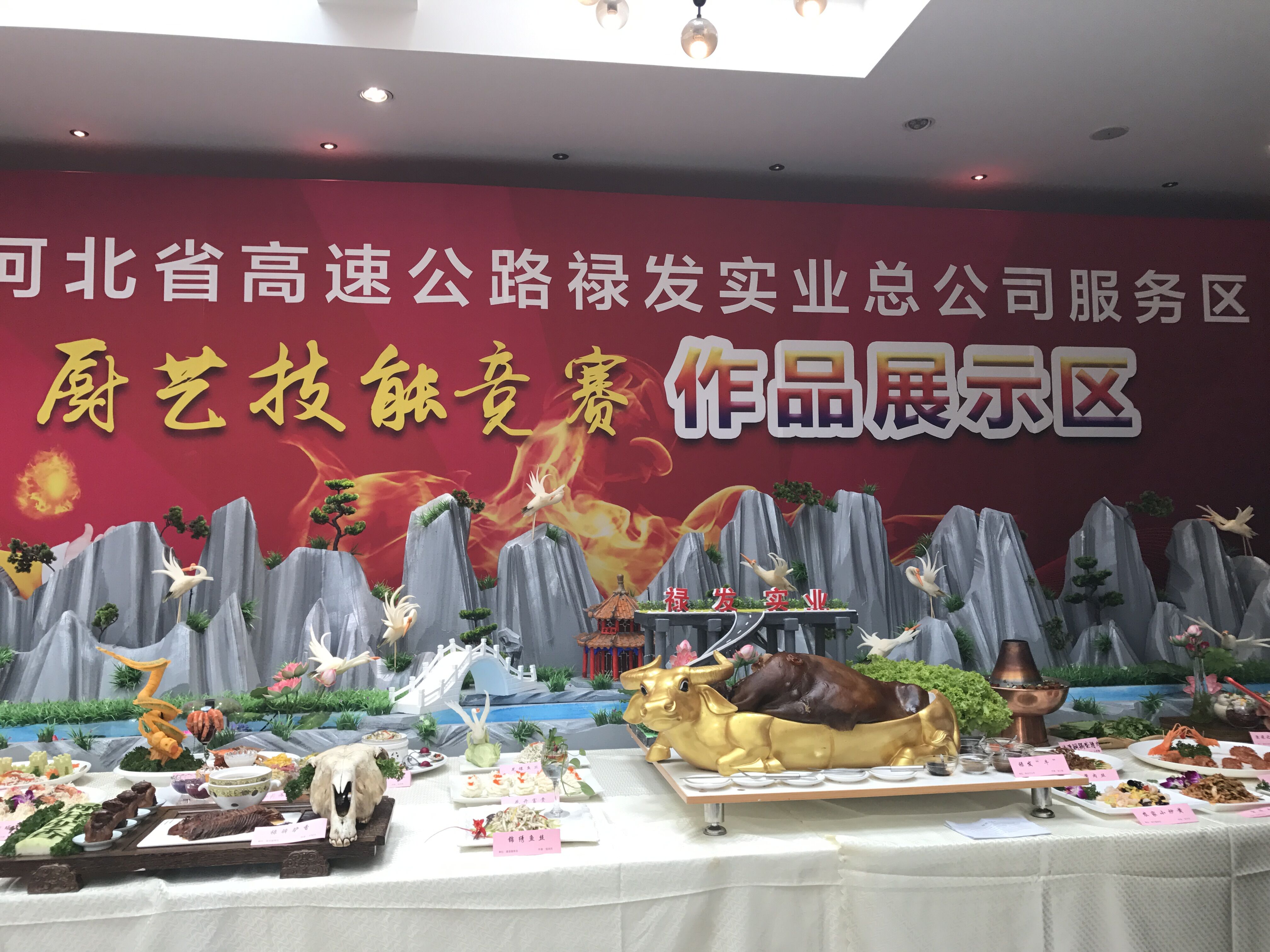 QQ图片20180921110050.jpg