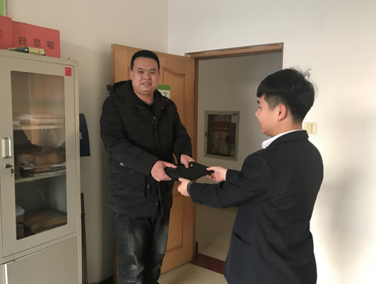 C:\Users\Administrator\Pictures\QQ截图20190129154908.png C:\Users\Administrator\Pictures\QQ截图20190129154908.png