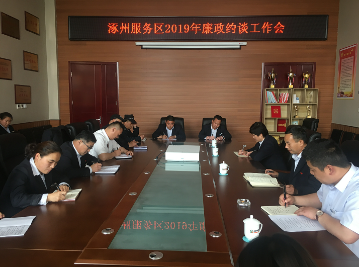C:\Users\Administrator\Pictures\QQ截图20190418162220.png C:\Users\Administrator\Pictures\QQ截图20190418162220.png