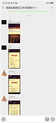 C:\Users\Administrator\Pictures\6369368710517189401353229.jpg C:\Users\Administrator\Pictures\6369368710517189401353229.jpg