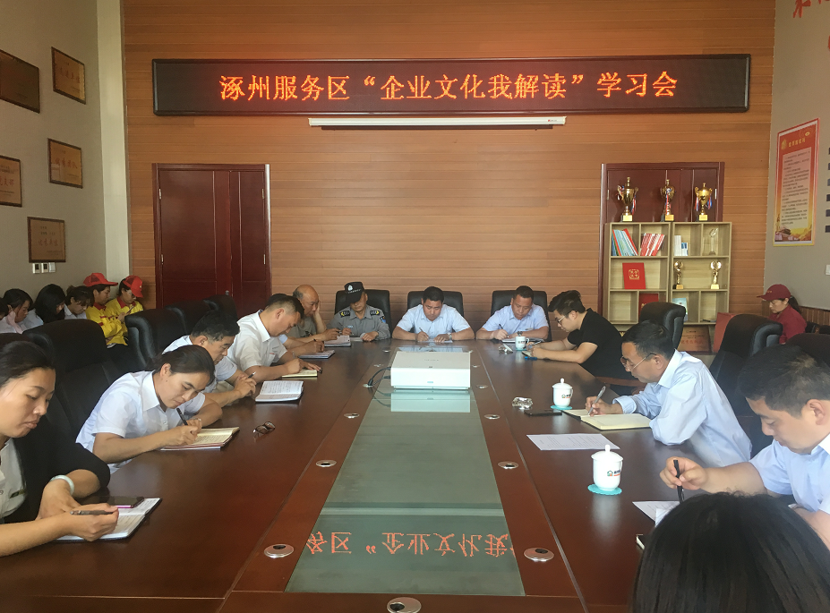 C:\Users\Administrator\Pictures\QQ截图20190521155551.png C:\Users\Administrator\Pictures\QQ截图20190521155551.png
