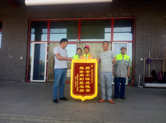C:\Users\Administrator\Pictures\QQ截图20190606103451.png C:\Users\Administrator\Pictures\QQ截图20190606103451.png