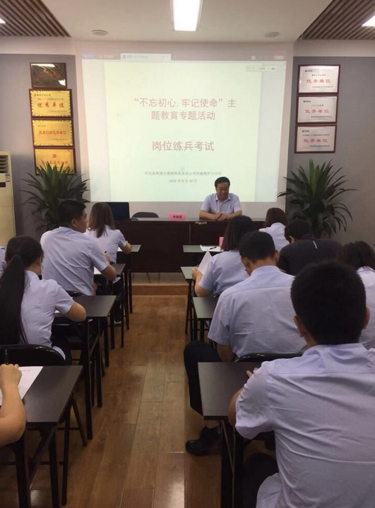 C:\Users\Administrator\Pictures\QQ截图20190830110829.png C:\Users\Administrator\Pictures\QQ截图20190830110829.png