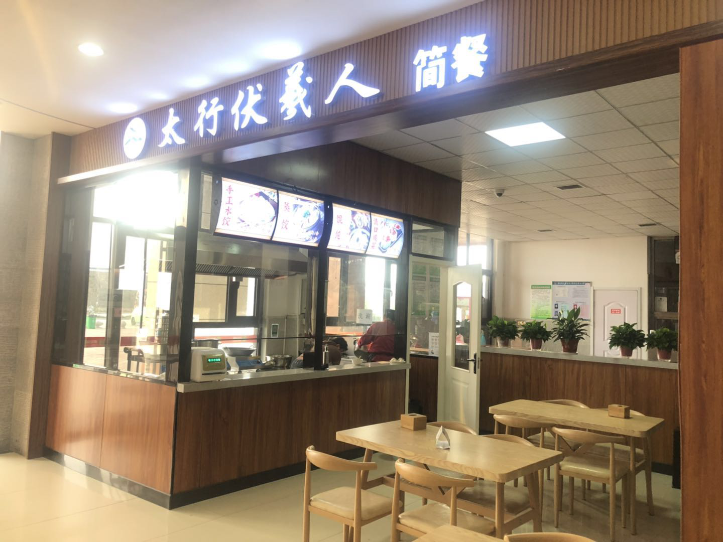 图片1.png 图片1.png
