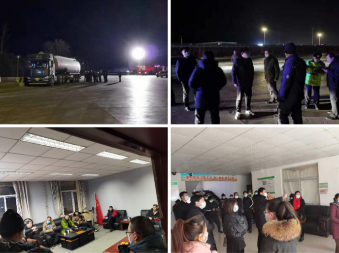 QQ截图20210119154512.png QQ截图20210119154512.png