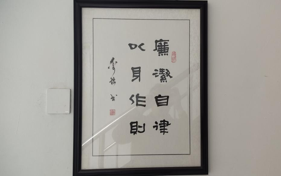图片6.jpg 图片6.jpg
