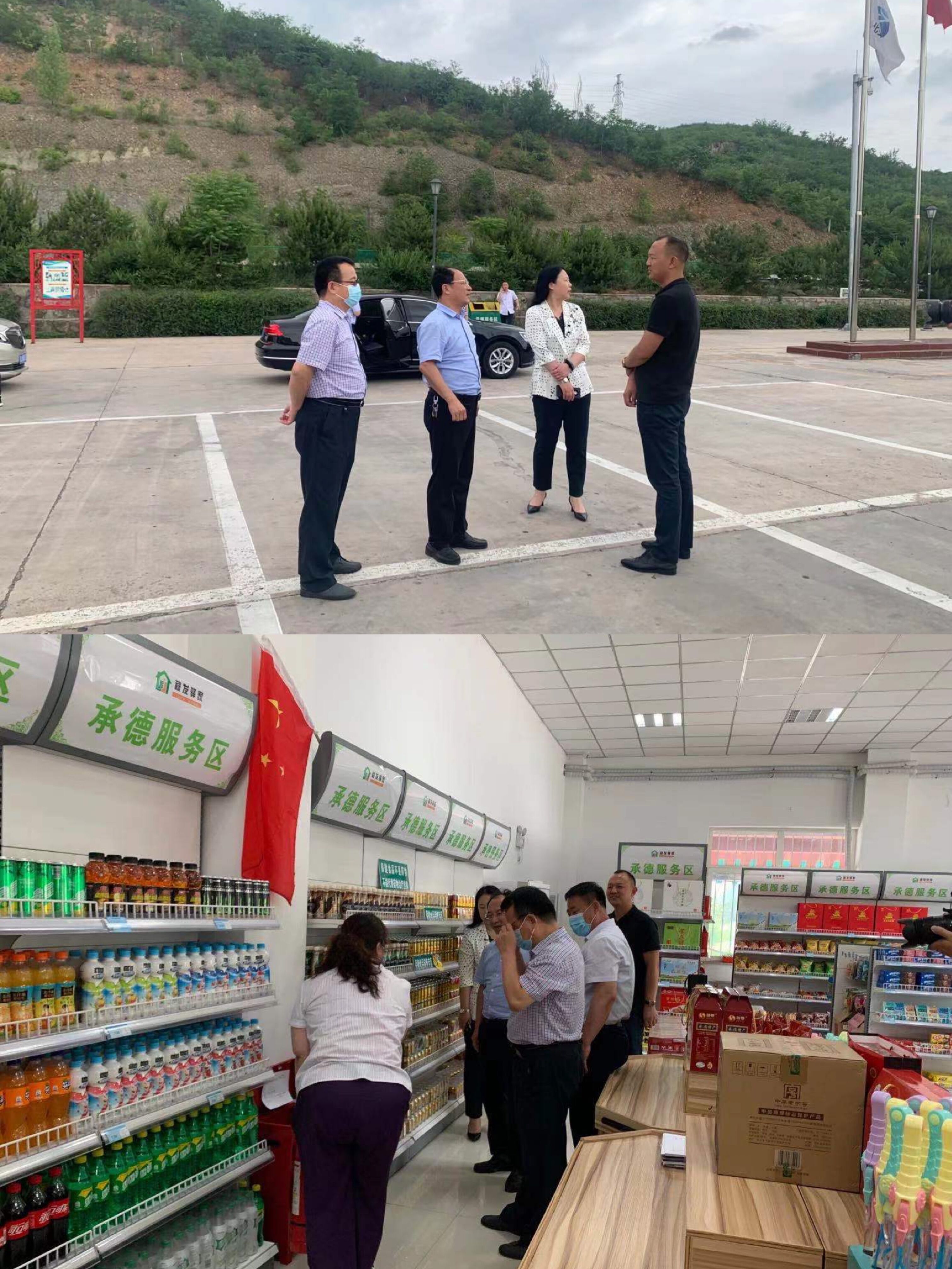 QQ图片20210616213113.jpg QQ图片20210616213113.jpg