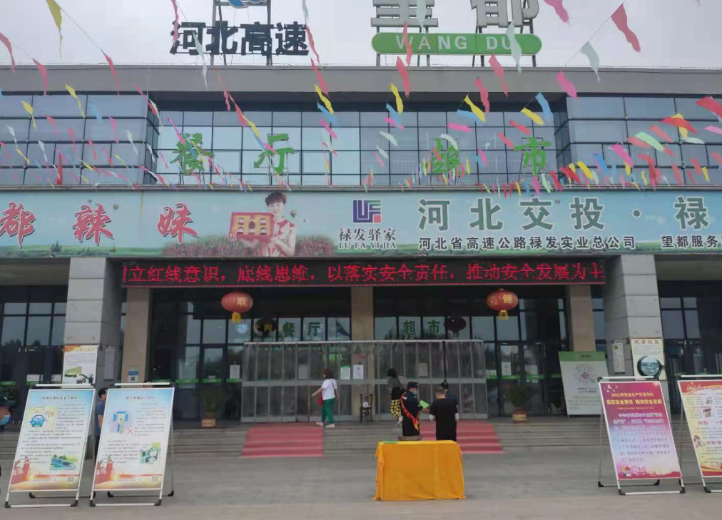 C:\Users\Administrator\Videos\QQ截图20210617153552.png C:\Users\Administrator\Videos\QQ截图20210617153552.png