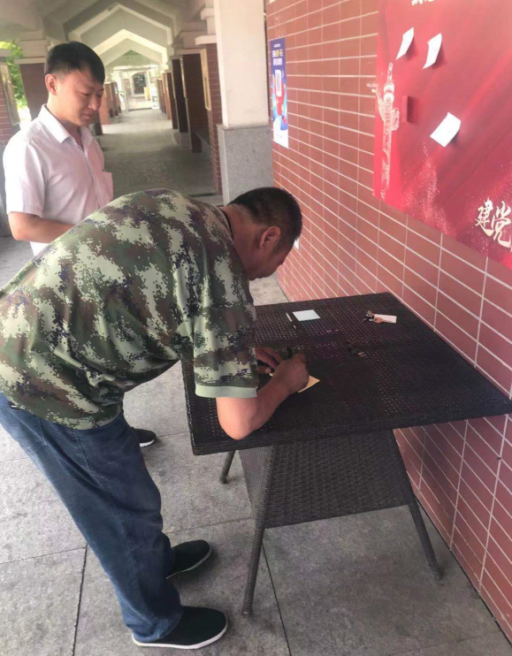 C:\Users\Administrator\Videos\QQ截图20210708102340.png C:\Users\Administrator\Videos\QQ截图20210708102340.png