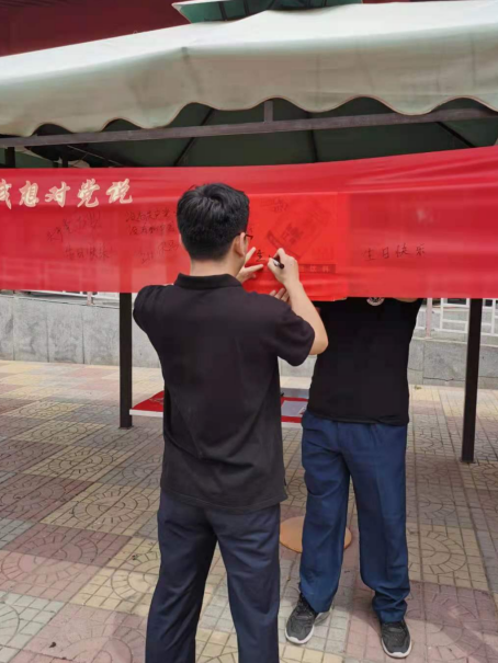 C:\Users\Administrator\Videos\QQ截图20210714152336.png C:\Users\Administrator\Videos\QQ截图20210714152336.png
