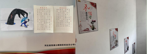 C:\Users\Administrator\Videos\QQ截图20210716092844.png C:\Users\Administrator\Videos\QQ截图20210716092844.png