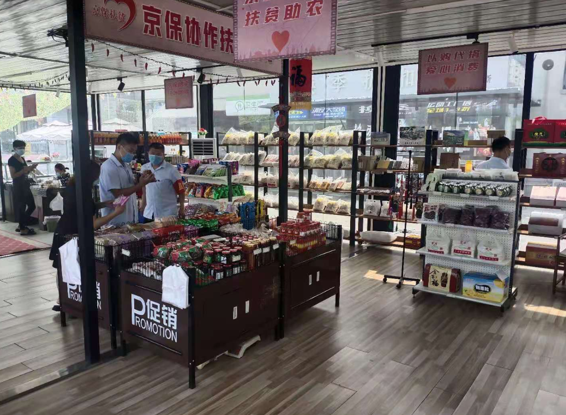 C:\Users\caicaiguoguo\Desktop\QQ截图20211006171430.png C:\Users\caicaiguoguo\Desktop\QQ截图20211006171430.png