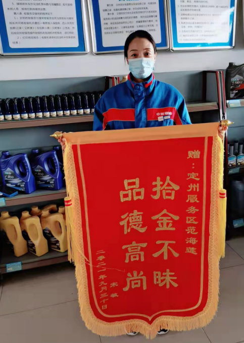 QQ截图20211103144636.png QQ截图20211103144636.png