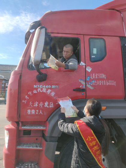 C:\Users\Administrator\Videos\QQ截图20211112155424.png C:\Users\Administrator\Videos\QQ截图20211112155424.png