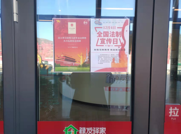 C:\Users\Administrator\Videos\QQ截图20211206090909.png C:\Users\Administrator\Videos\QQ截图20211206090909.png