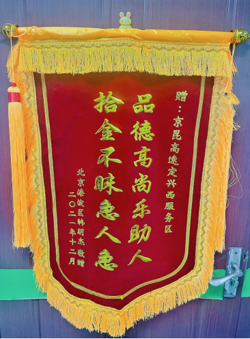 C:\Users\Administrator\Videos\QQ截图20211222171535.png C:\Users\Administrator\Videos\QQ截图20211222171535.png