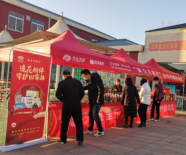 D:\QQ截图20220207172416.png D:\QQ截图20220207172416.png