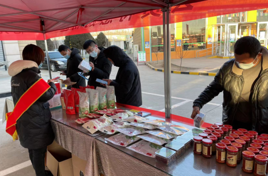 D:\QQ截图20220207172438.png D:\QQ截图20220207172438.png