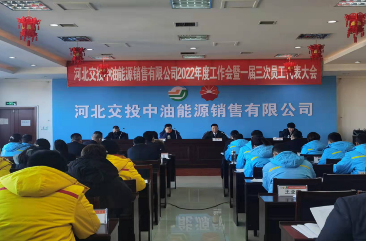 微信截图_20220226075446.png 微信截图_20220226075446.png