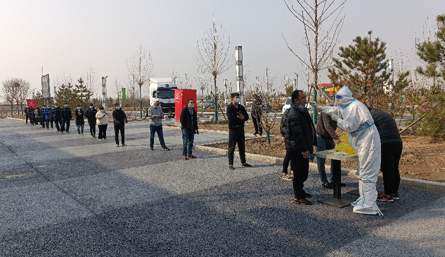 C:\Users\Administrator\Videos\QQ截图20220325093647.png C:\Users\Administrator\Videos\QQ截图20220325093647.png