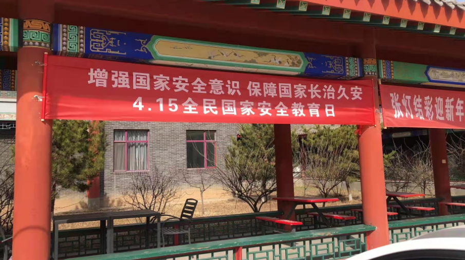 C:\Users\Administrator\Videos\QQ截图20220418153759.png C:\Users\Administrator\Videos\QQ截图20220418153759.png