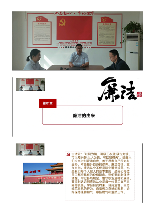 C:\Users\Administrator\Desktop\QQ截图20220601114454.png C:\Users\Administrator\Desktop\QQ截图20220601114454.png