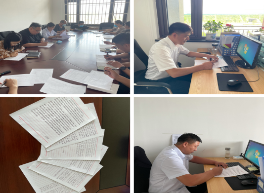 QQ截图20220615172344.png QQ截图20220615172344.png