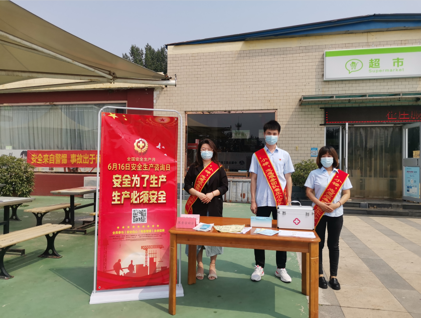 QQ截图20220616145119.png QQ截图20220616145119.png