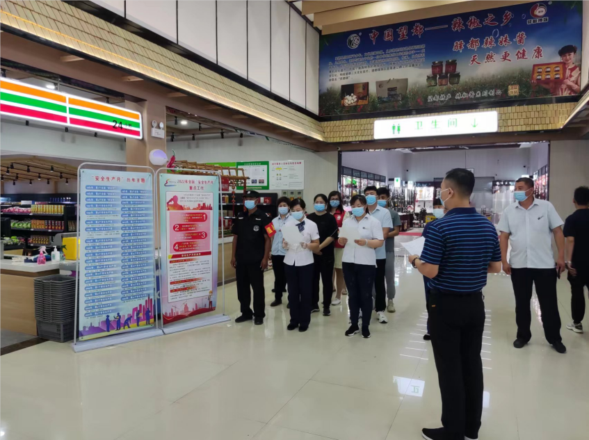 QQ截图20220617085112.png