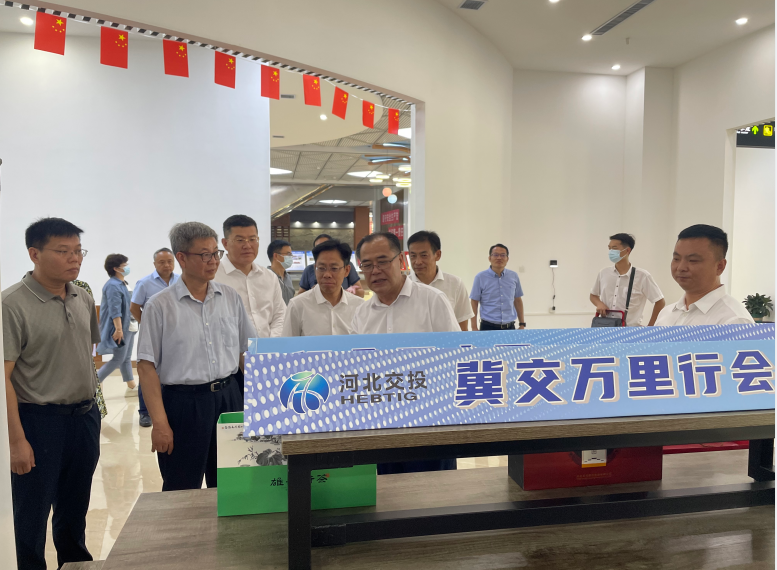 QQ截图20220721150647.png