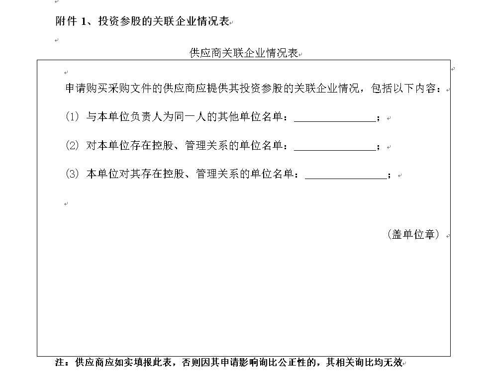 C:\Users\86183\Desktop\1662452322868.png C:\Users\86183\Desktop\1662452322868.png