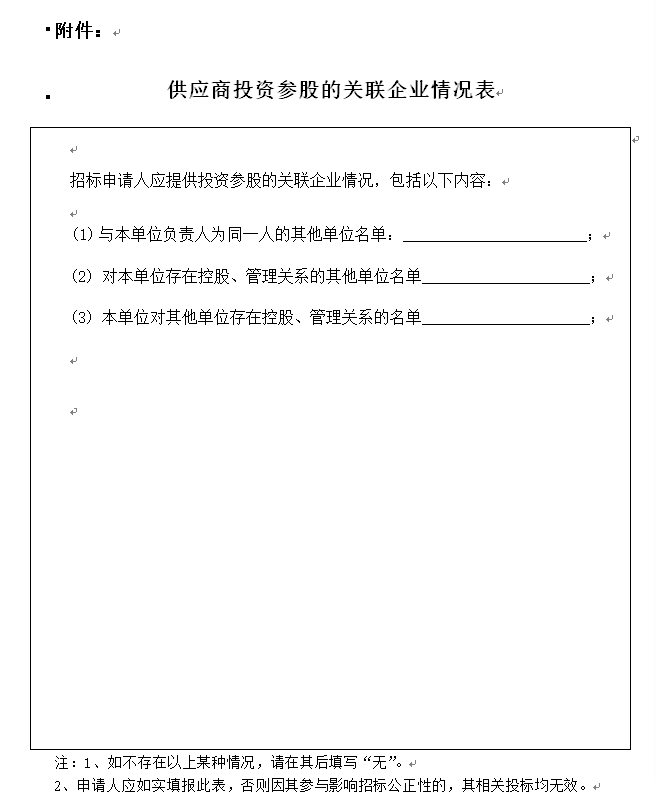 C:\Users\86183\Desktop\刘博.png C:\Users\86183\Desktop\刘博.png