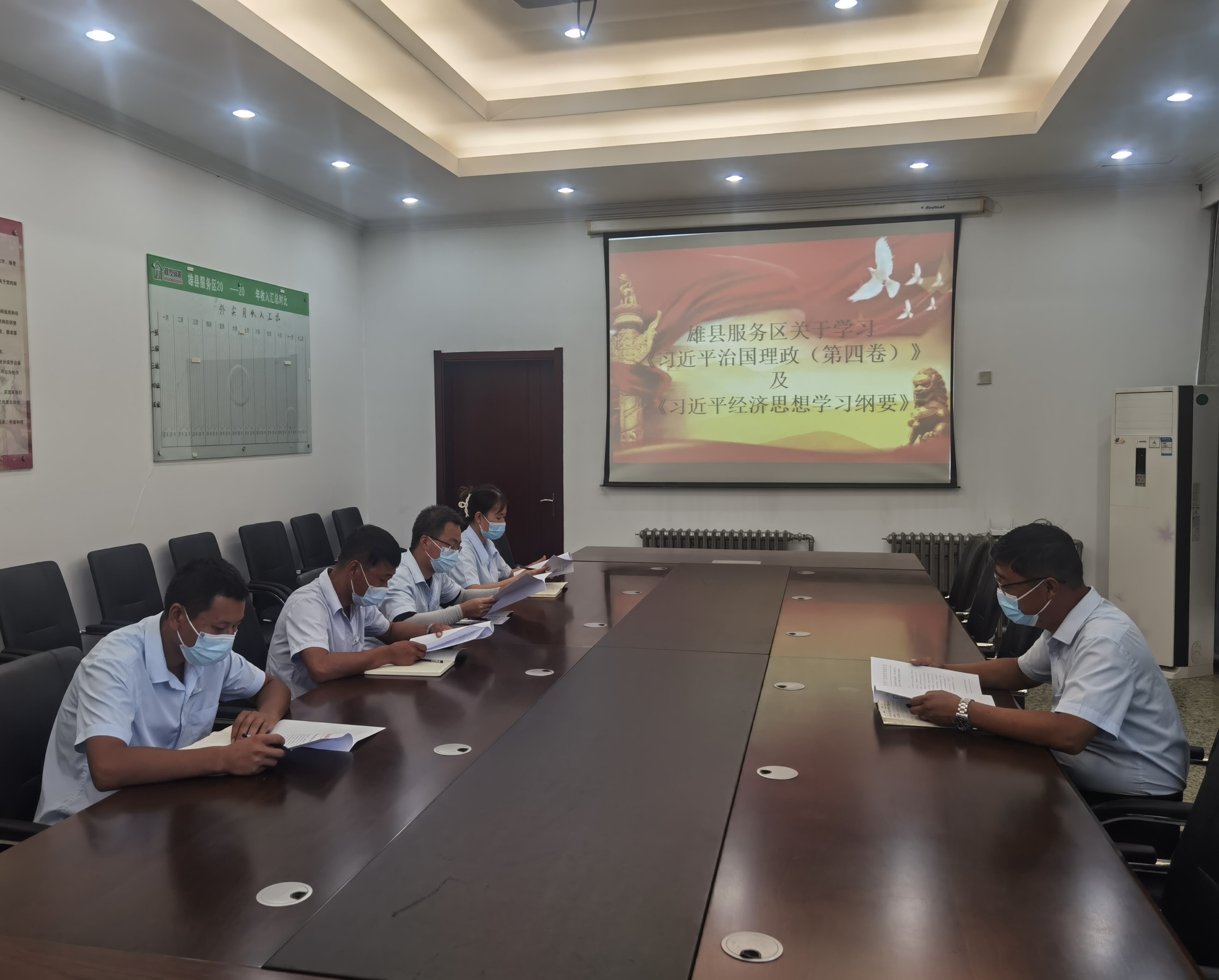 C:\Users\86183\Desktop\学习照片4_proc.jpg C:\Users\86183\Desktop\学习照片4_proc.jpg