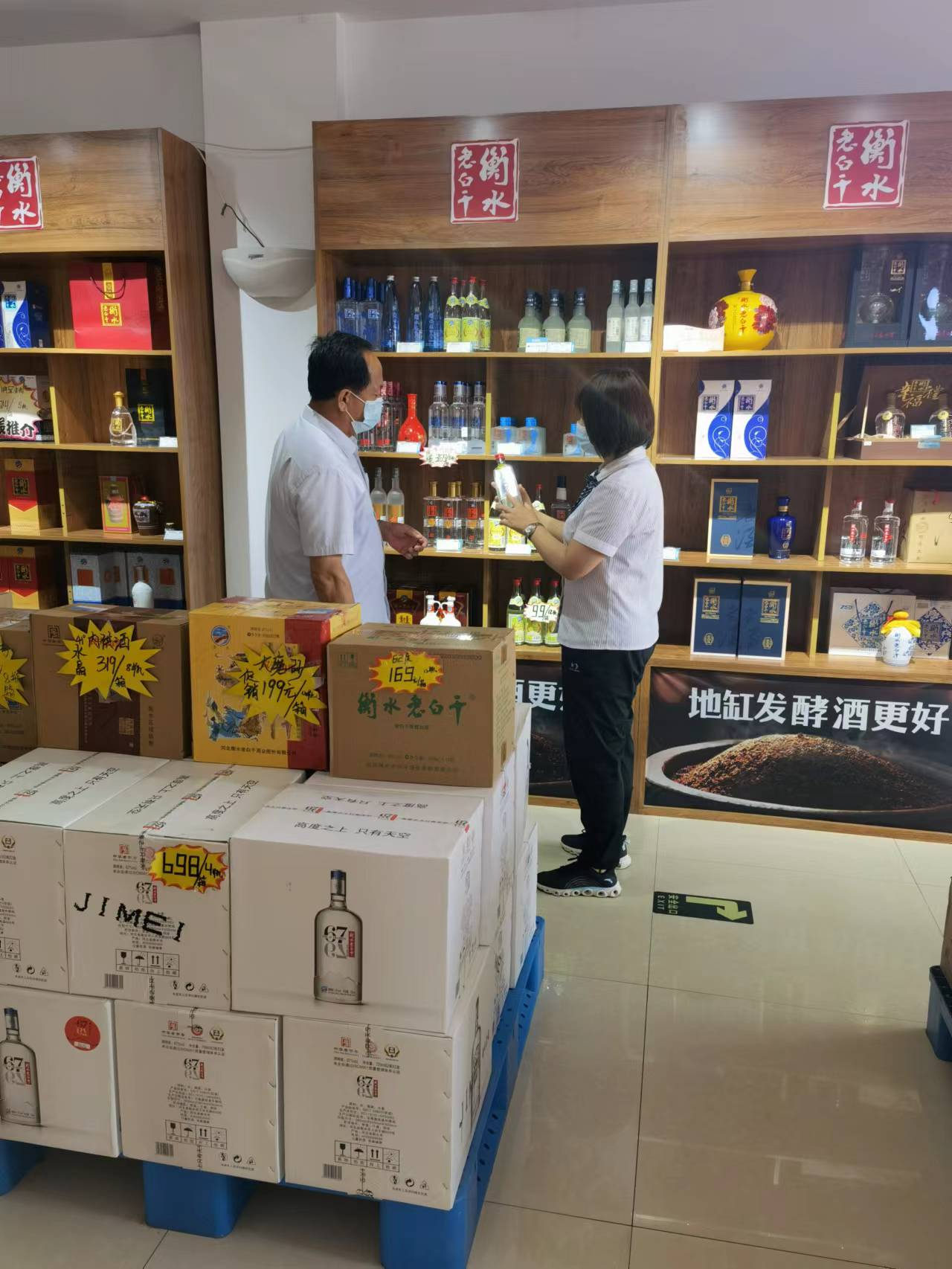 C:\Users\86183\Desktop\图片1.png C:\Users\86183\Desktop\图片1.png