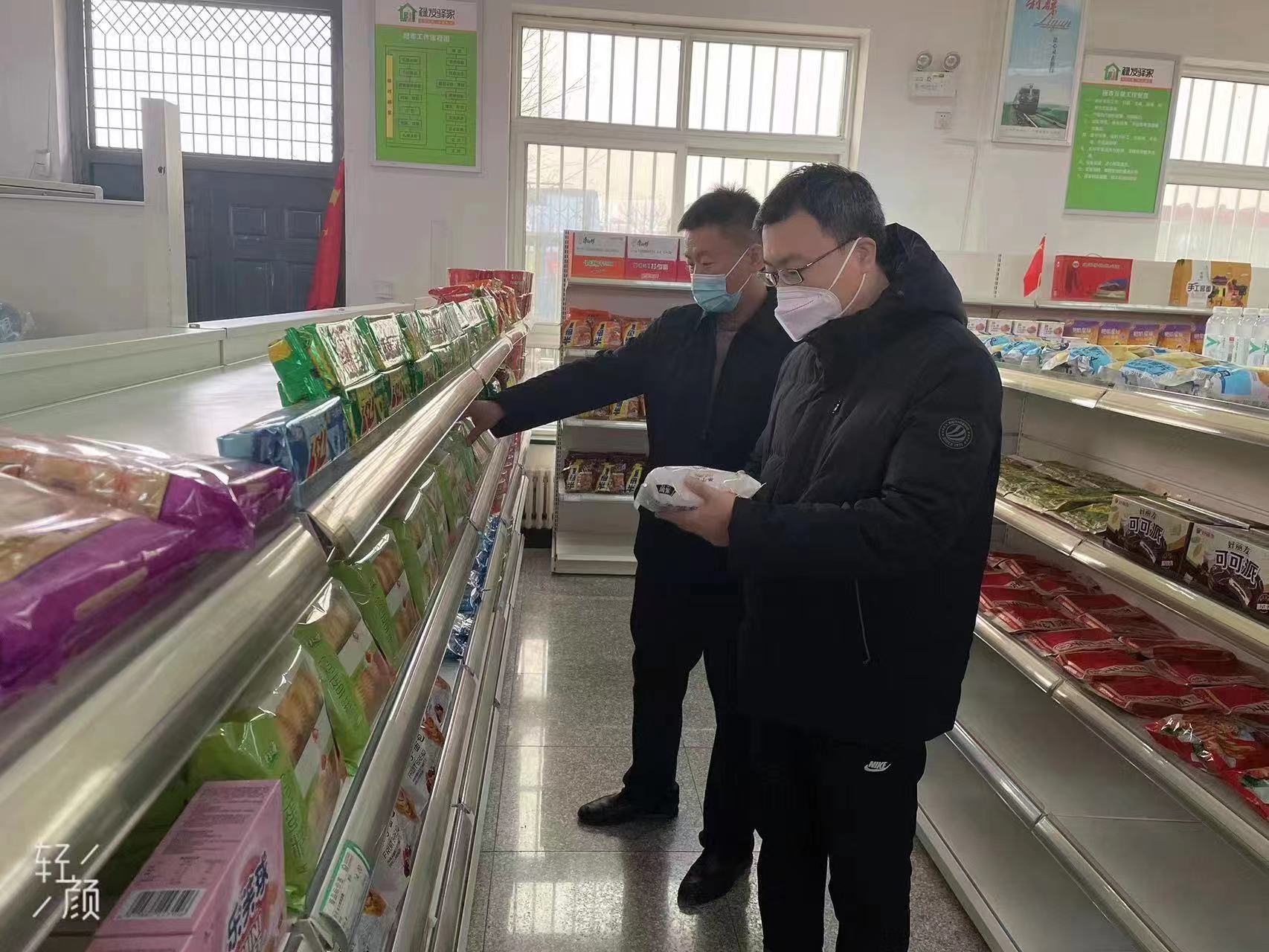 C:\Users\86183\Desktop\刘哲.jpg C:\Users\86183\Desktop\刘哲.jpg