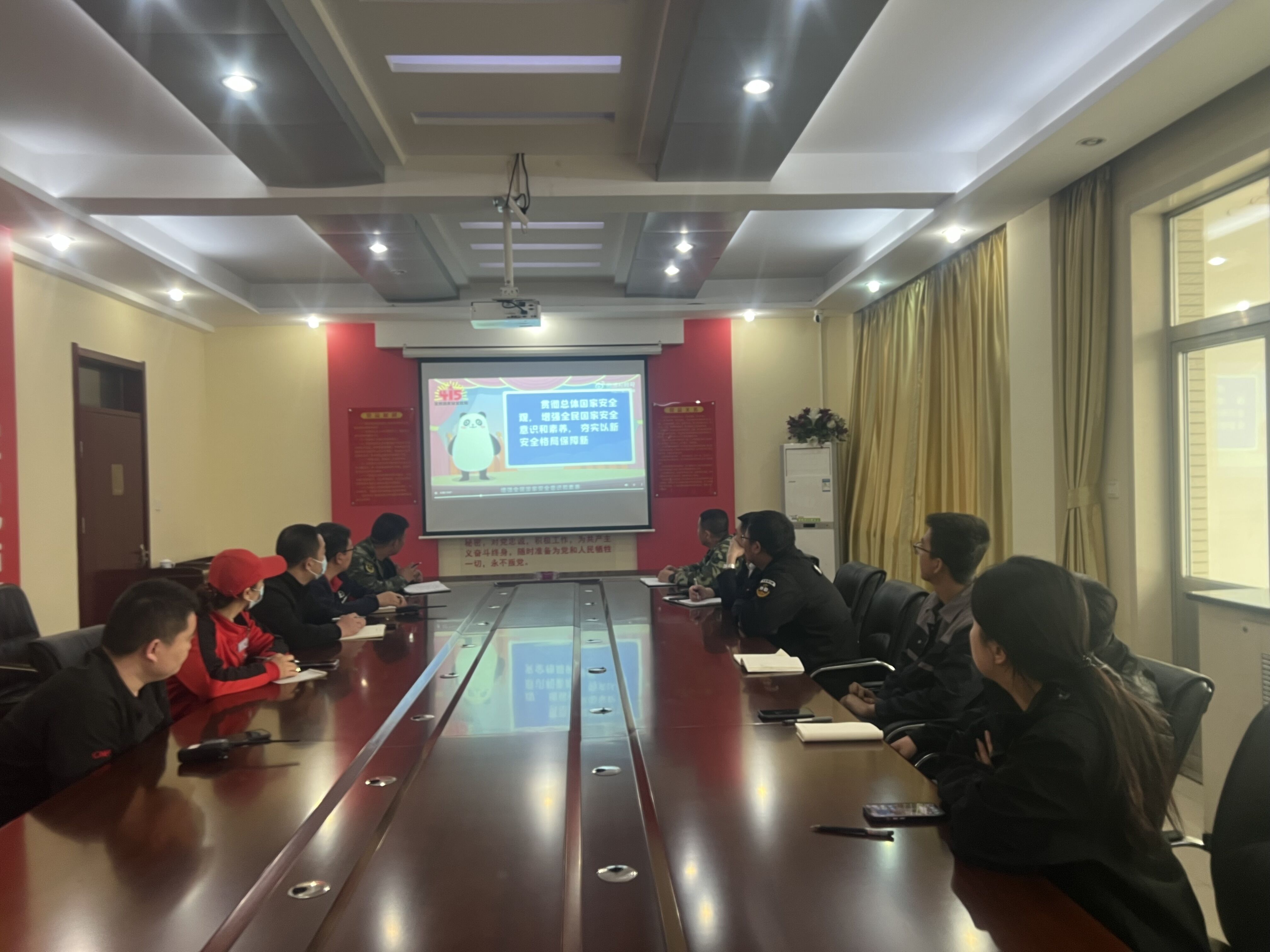 QQ图片20230412152319.jpg QQ图片20230412152319.jpg