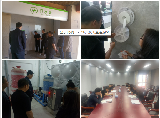 C:\Users\86183\Desktop\图片1.png C:\Users\86183\Desktop\图片1.png