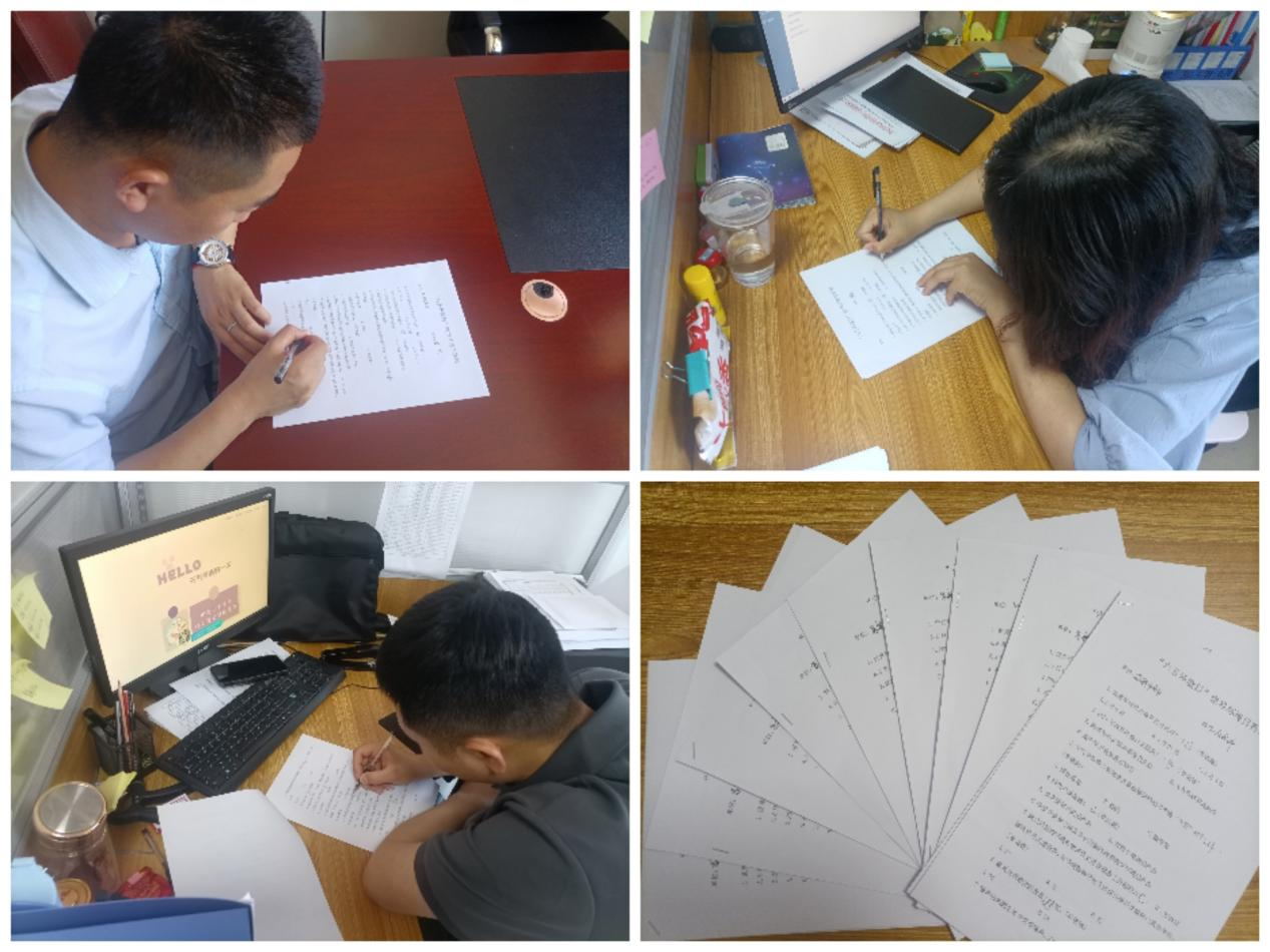 C:\Users\86183\Desktop\图片2.png C:\Users\86183\Desktop\图片2.png