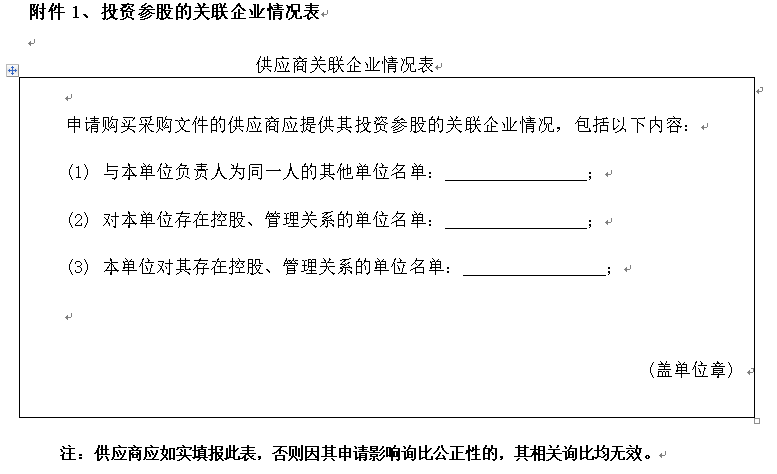 C:\Users\86183\Desktop\1687764768930.png C:\Users\86183\Desktop\1687764768930.png