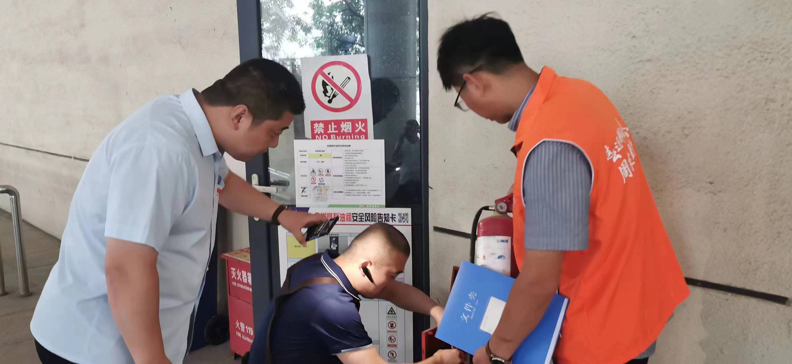C:\Users\86183\Desktop\微信图片_20230628154816.jpg C:\Users\86183\Desktop\微信图片_20230628154816.jpg